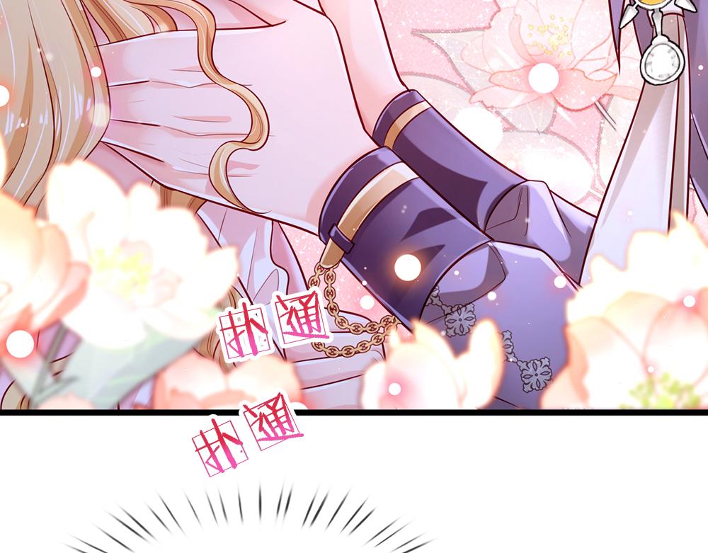 第155话 被光选中的喵78