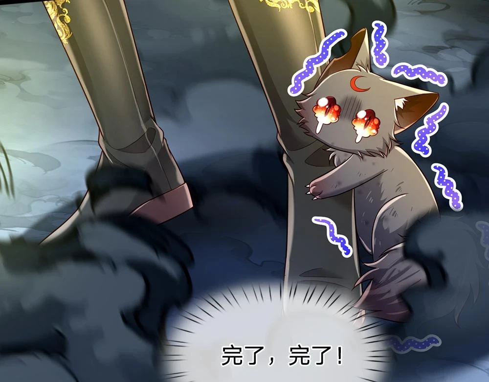第197话 创造奇迹45