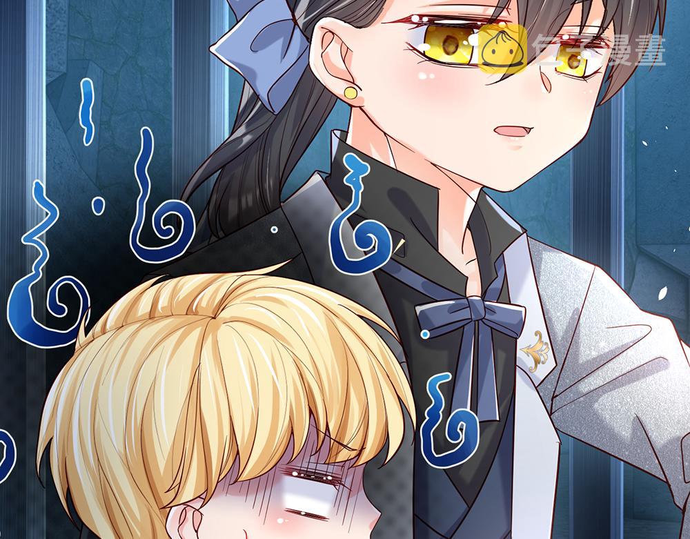 第46话 我要放大招啦24