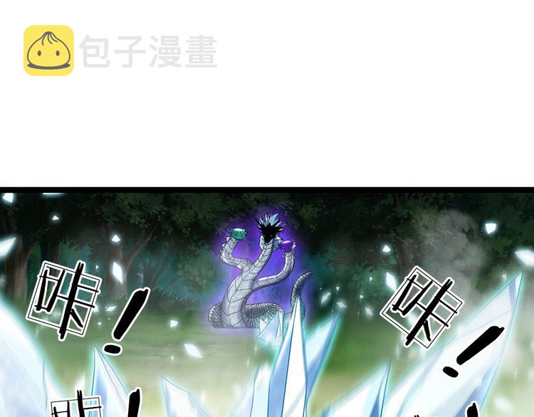 第22话 黑猫的守护4