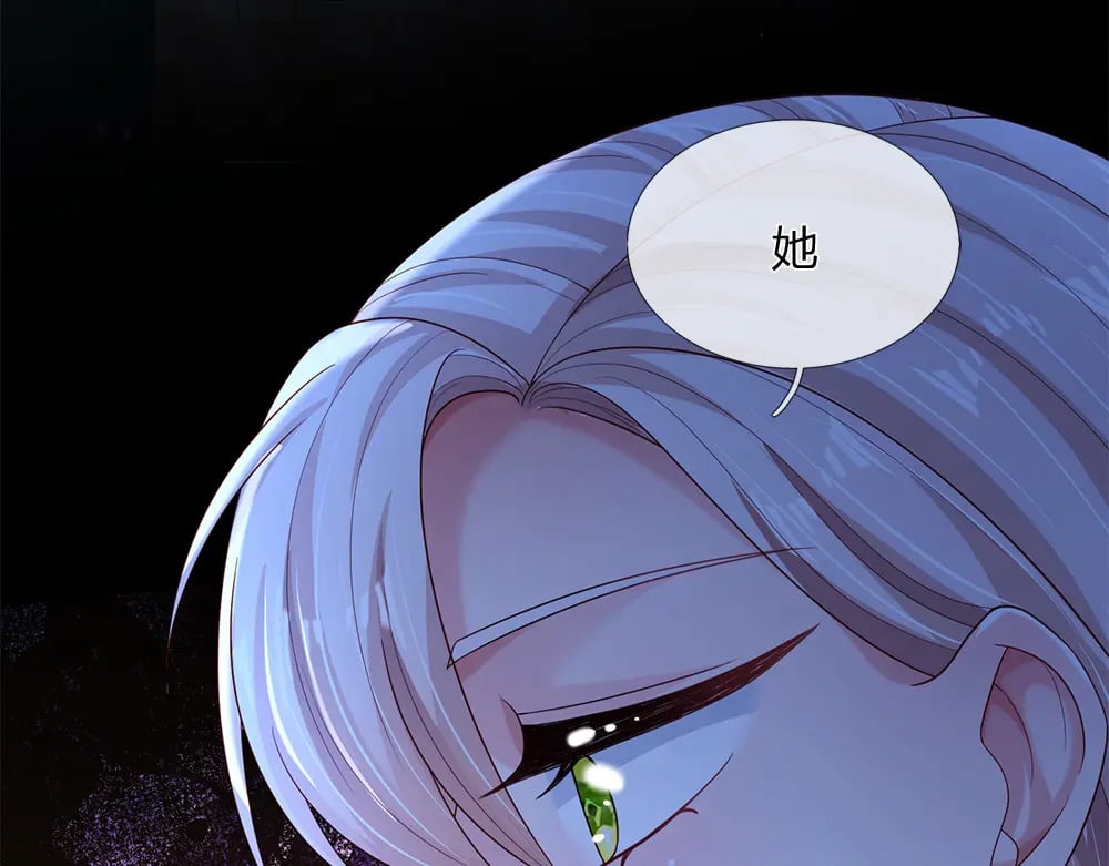 第213话 一切都会好的！47