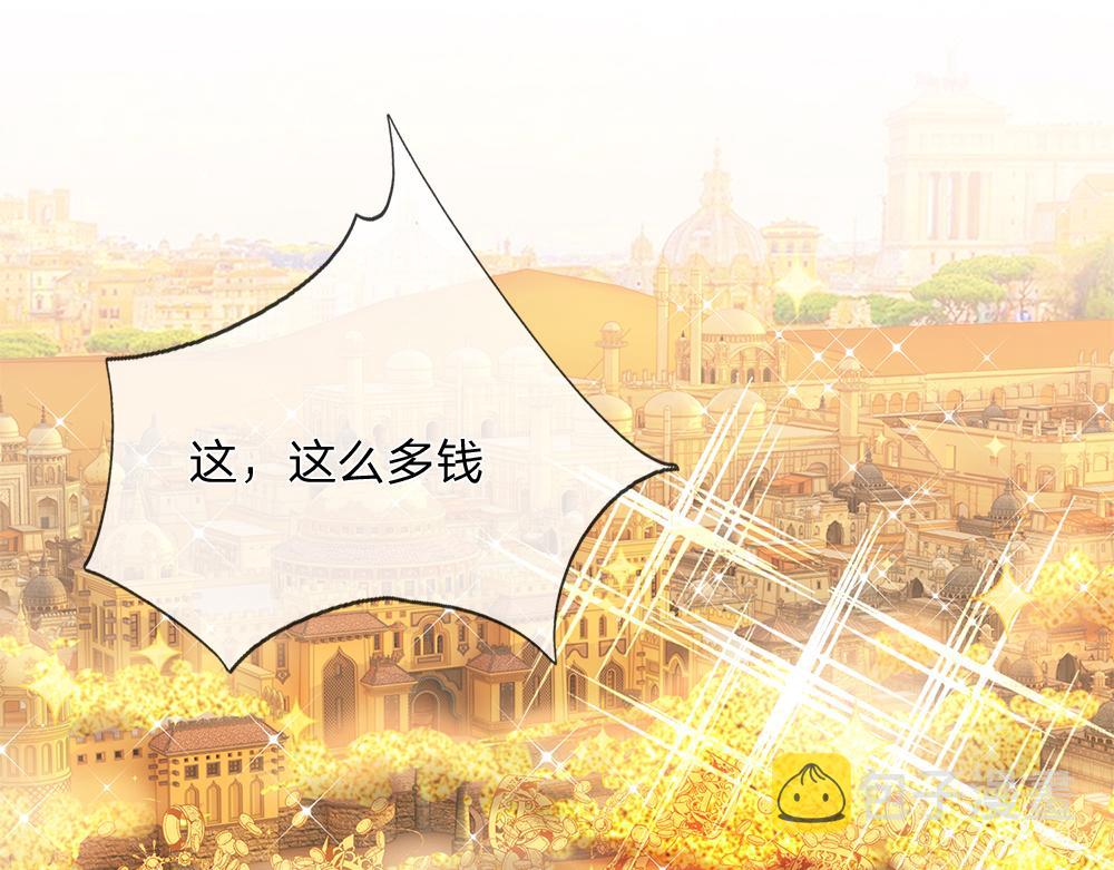 第103话 危险！危险！45