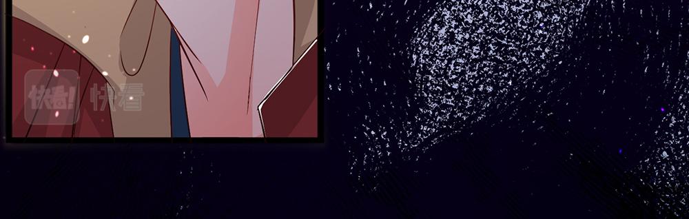 第102话 误入“歧途”19