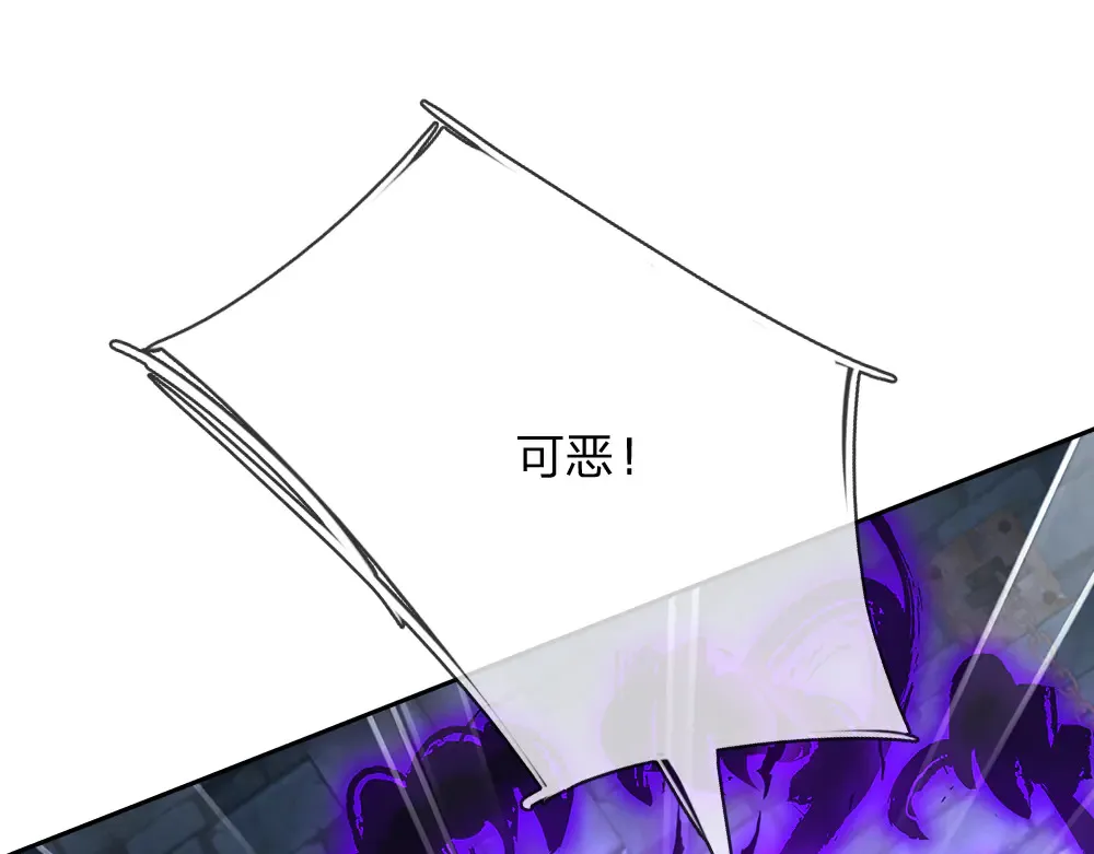 第320话 现在该我了！48
