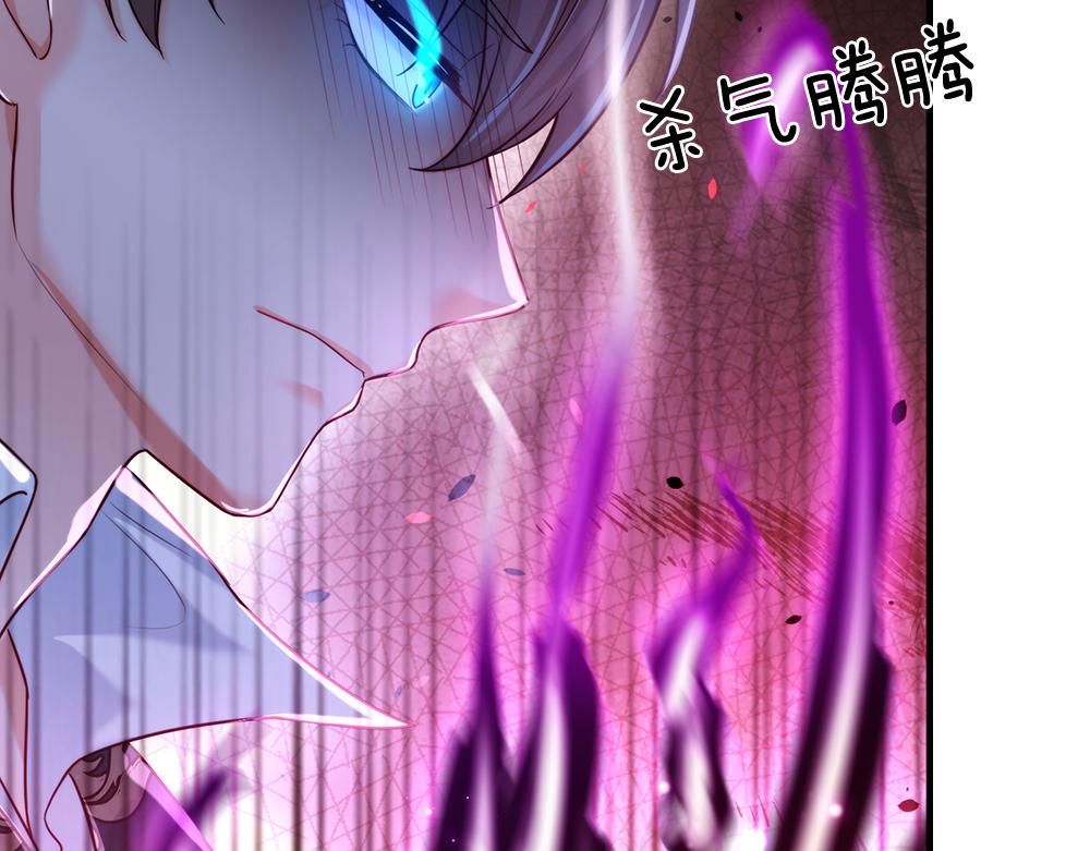 第83话 萌混过关13