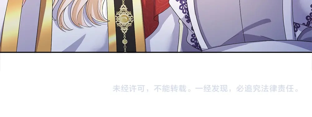 第258话 谣言四起78