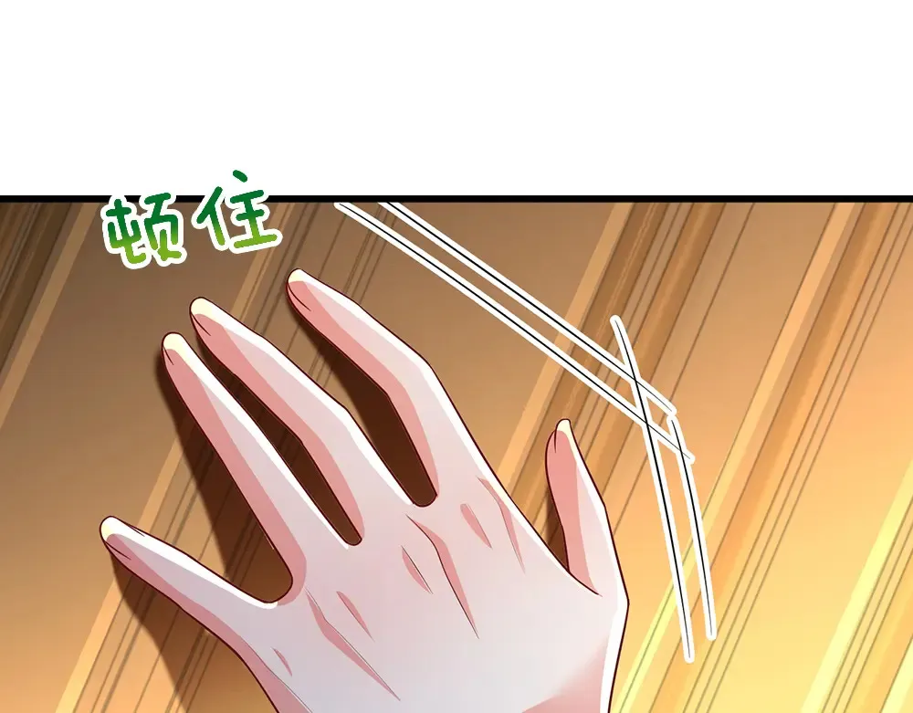 第311话 卖萌才是王道14