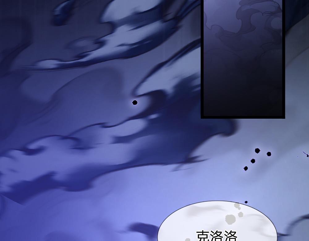 第195话 远方的呼唤50