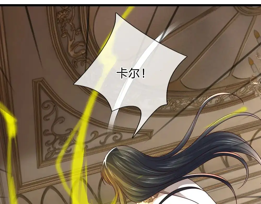 第287话 克洛洛的幻境25