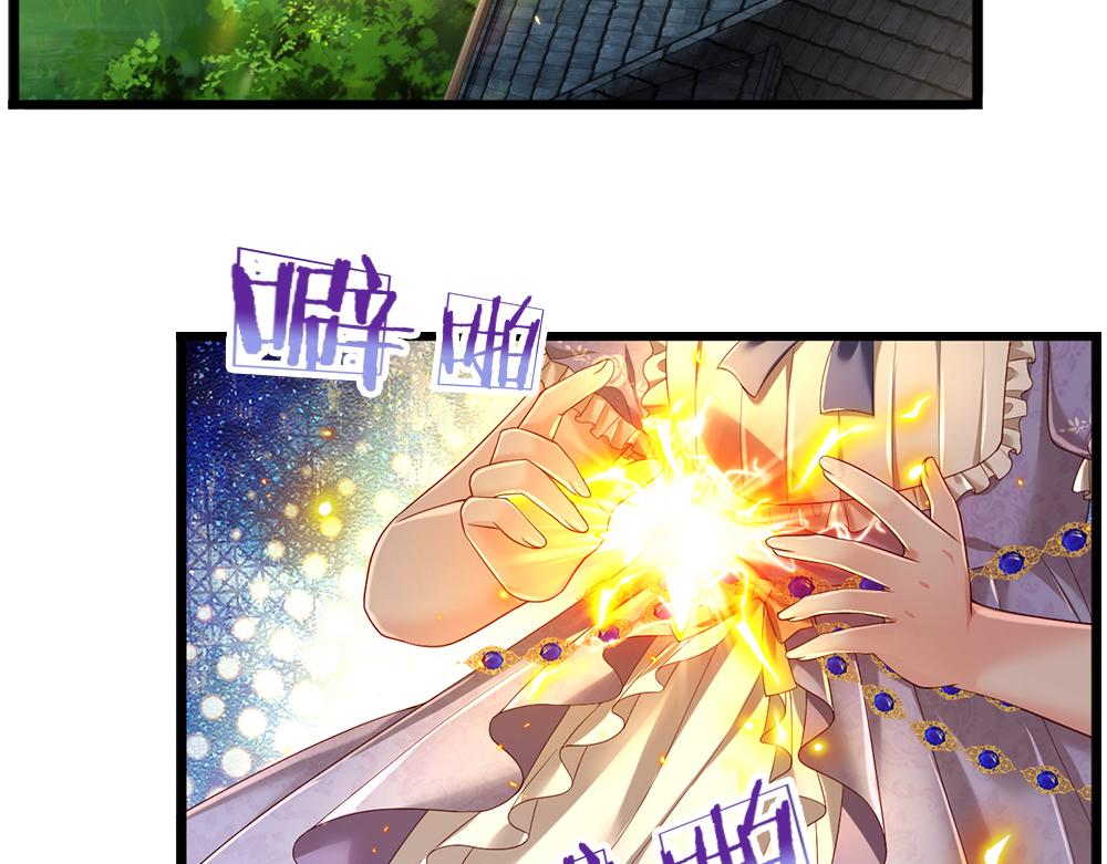 第190话 通往执念世界的通道42
