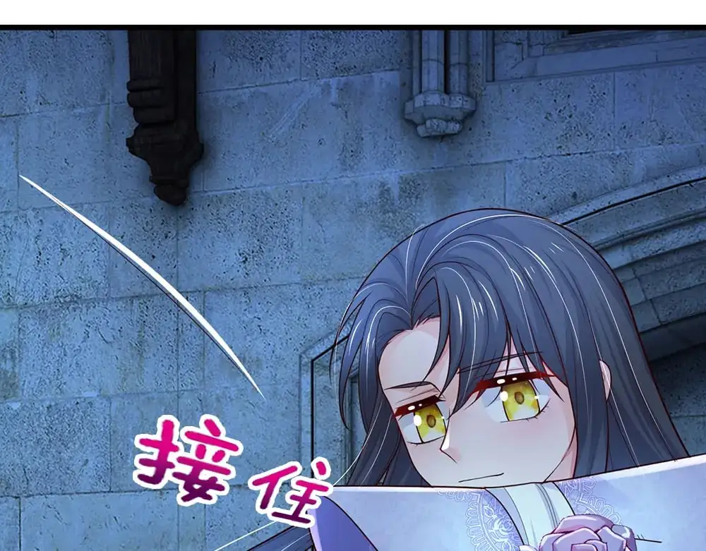 第279话 我可不是细狗，嗷！62