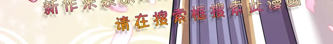 第245话 误解83