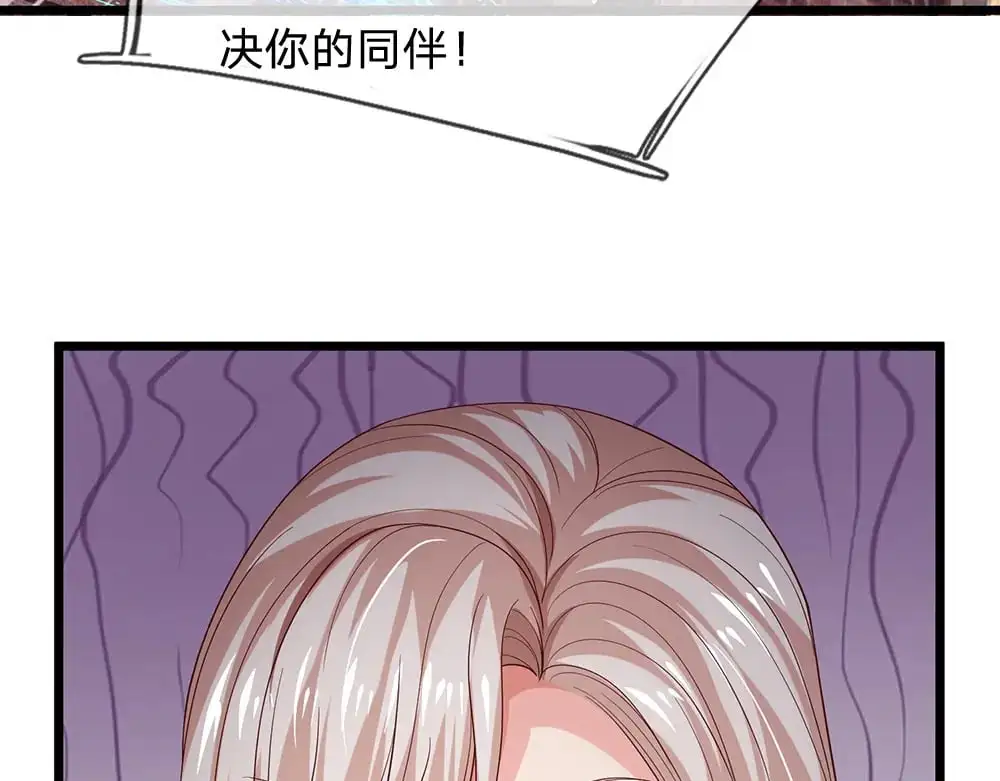 第296话 一孕傻三年34