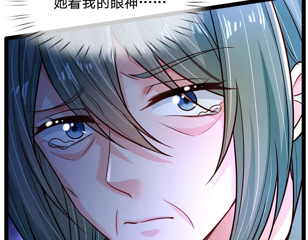 第237话 等等，还有我！61