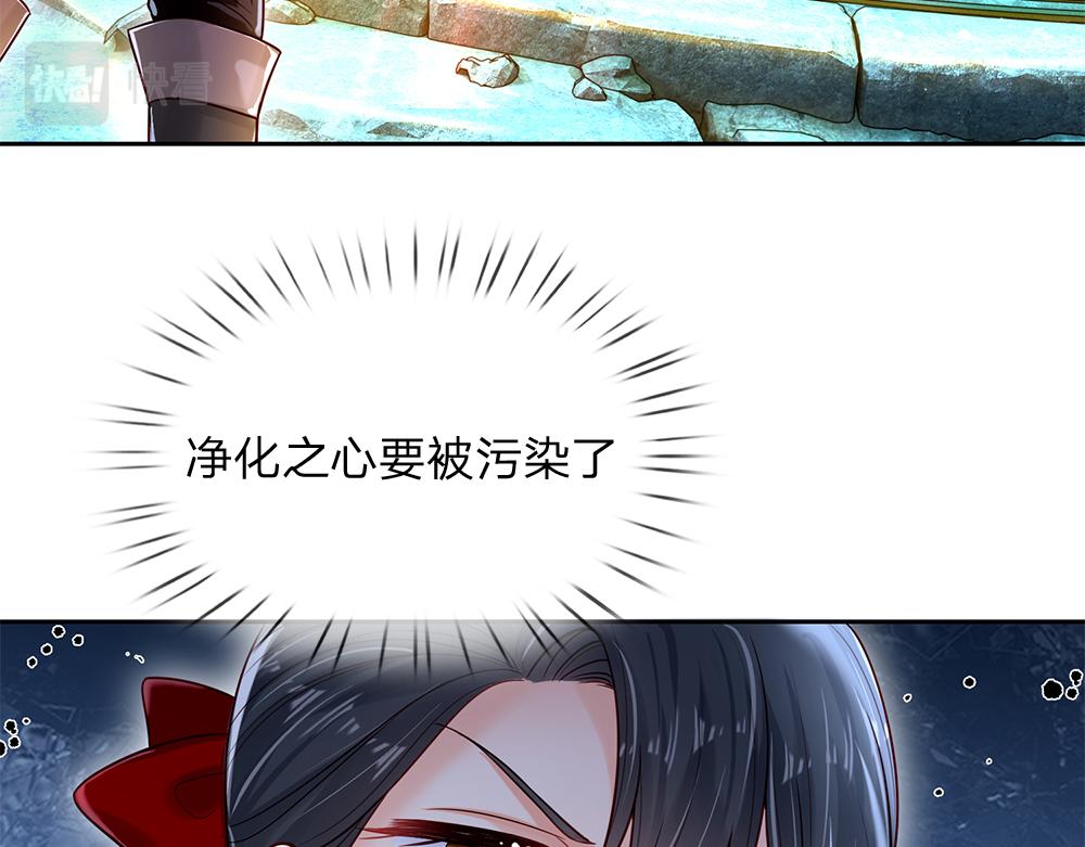 第106话 我带你回家53