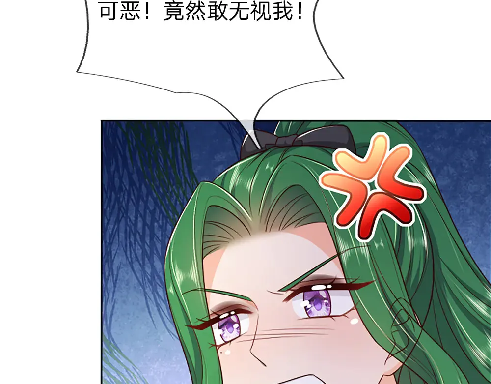 第321话 求助72
