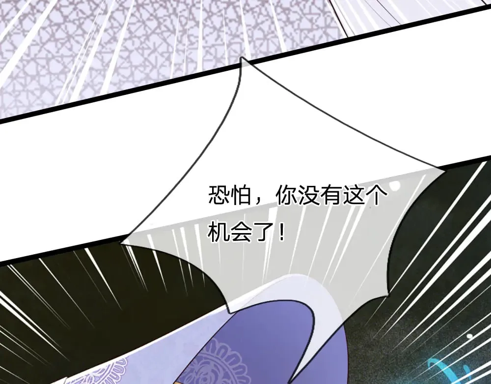第339话 跟着我就对了74