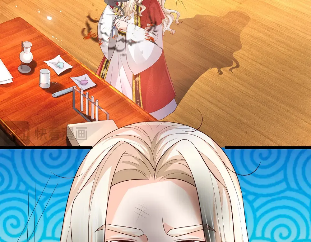 第305话 真香！46