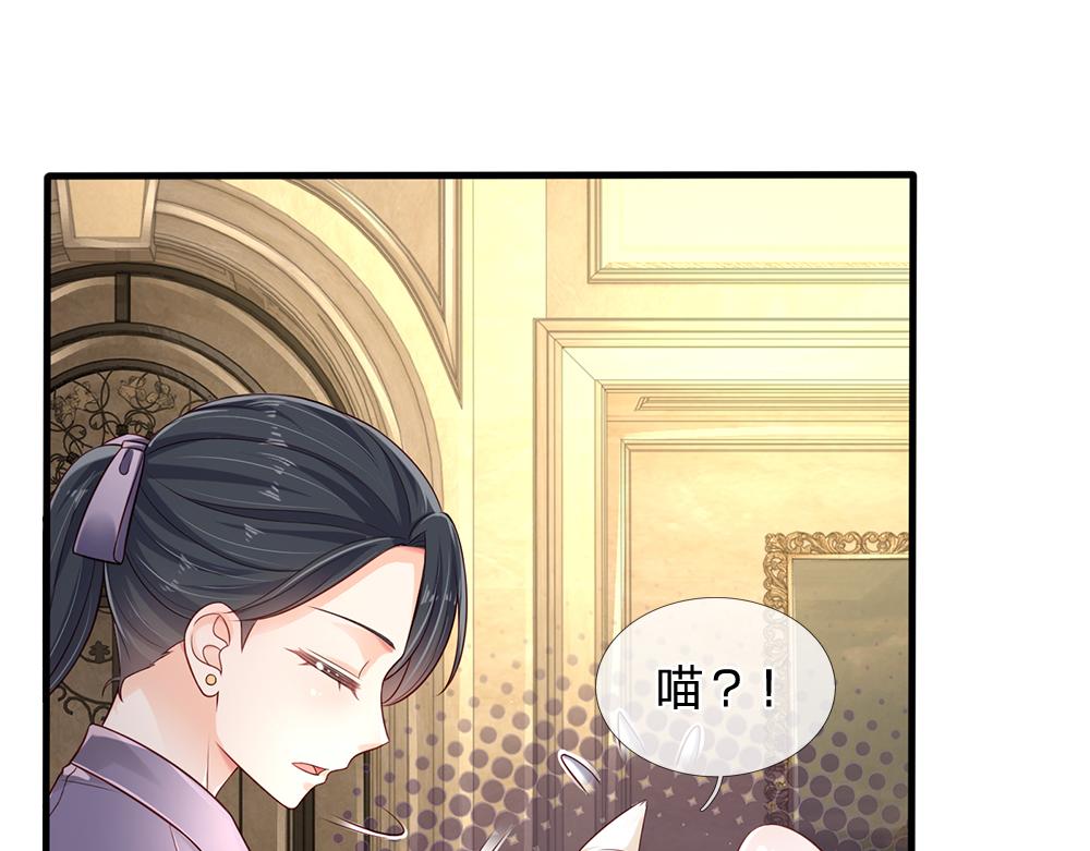 第152话 困境18
