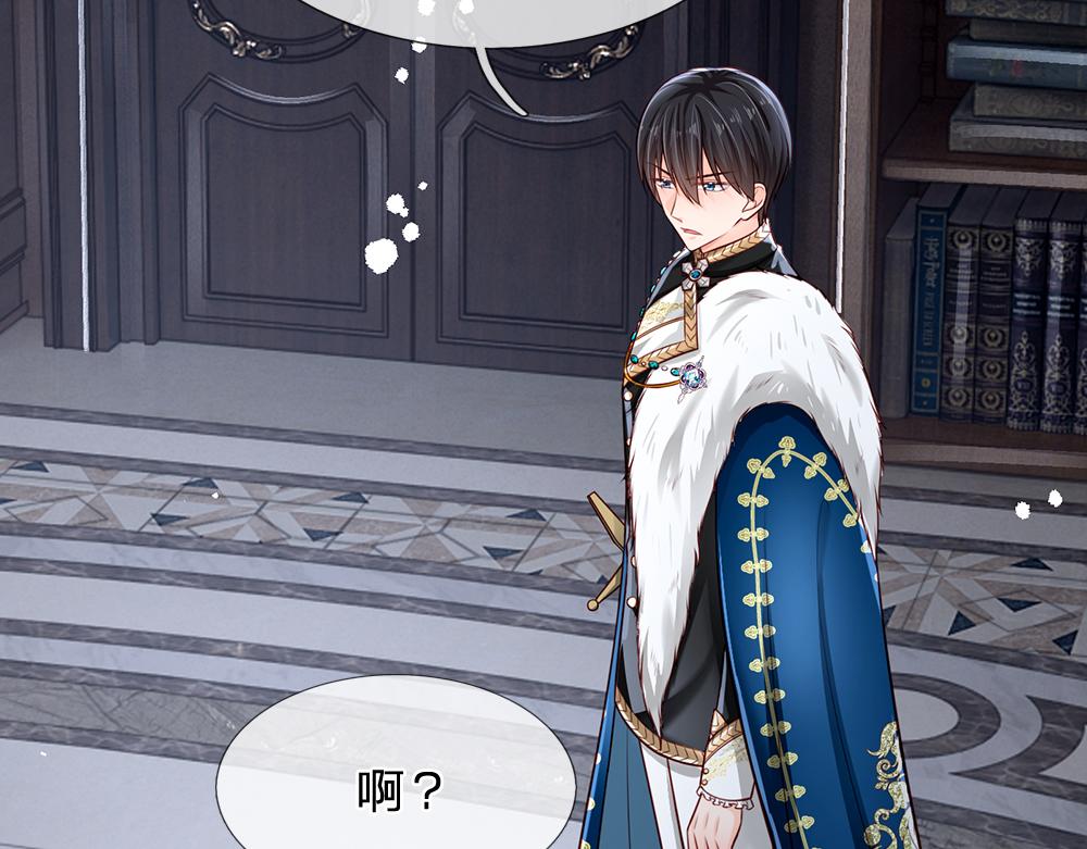 第135话 兄弟相残？！23