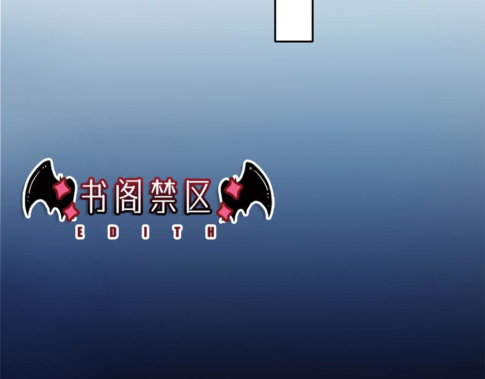 第106话 我带你回家25