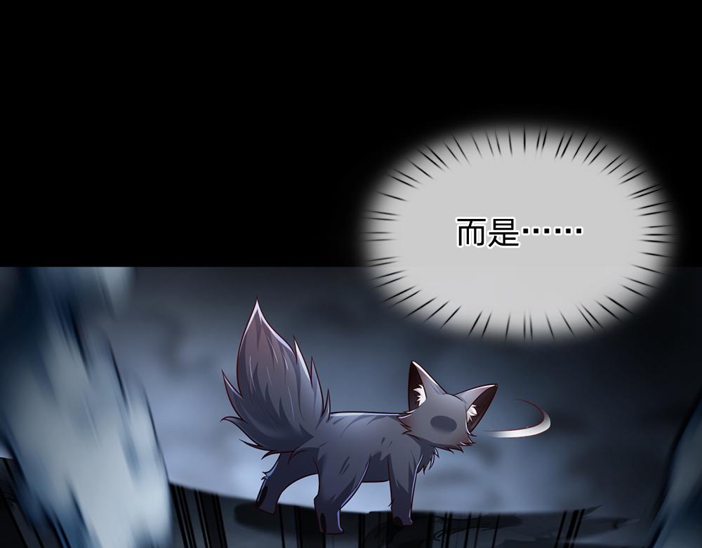 第195话 远方的呼唤73
