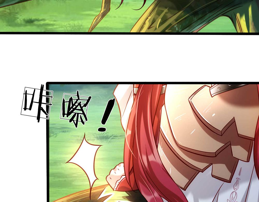 第54话 克洛洛大坏蛋！61