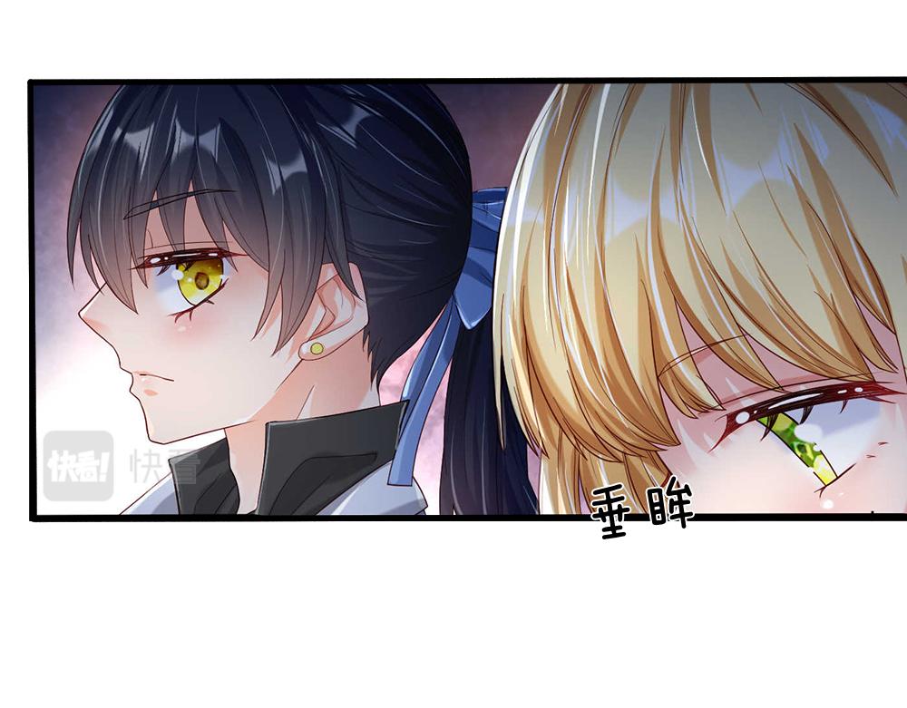 第52话 过分！53