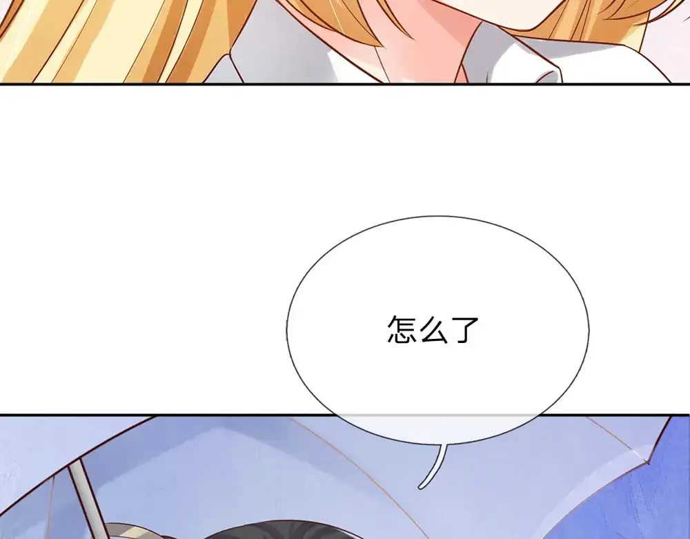 第284话 雨夜，重回原点24
