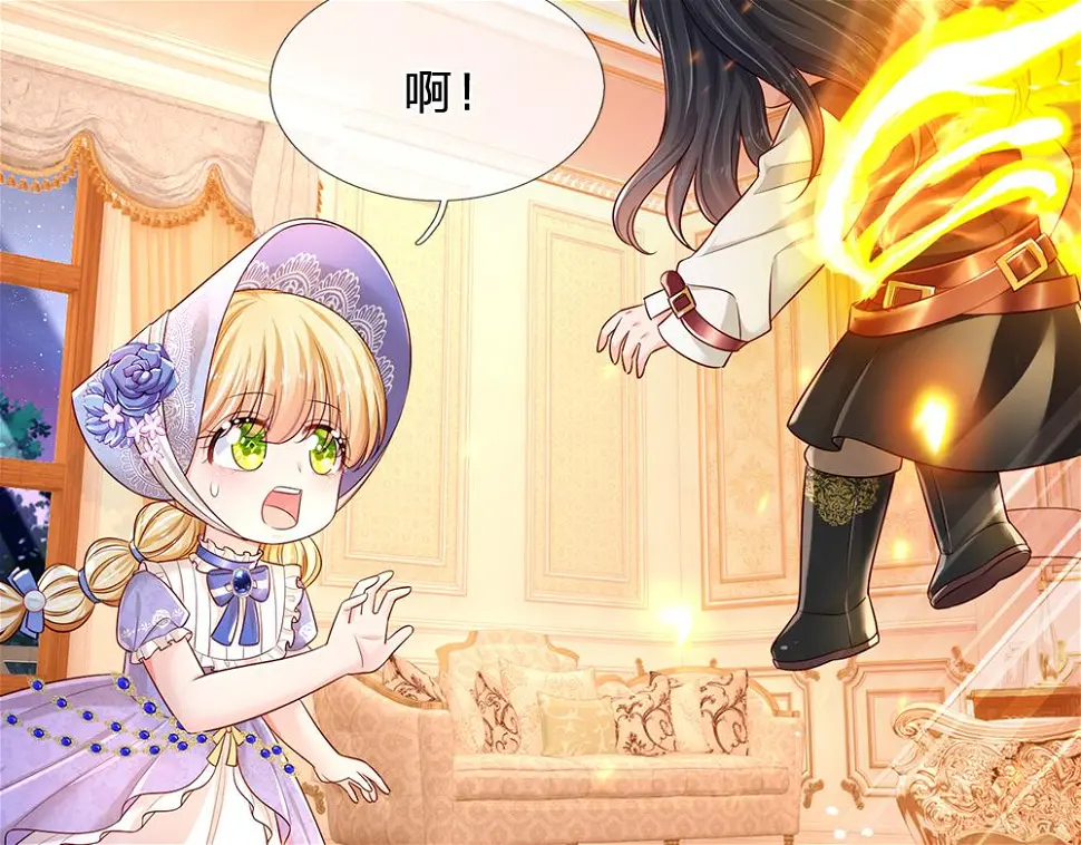 第207话 熟悉的陌生人28