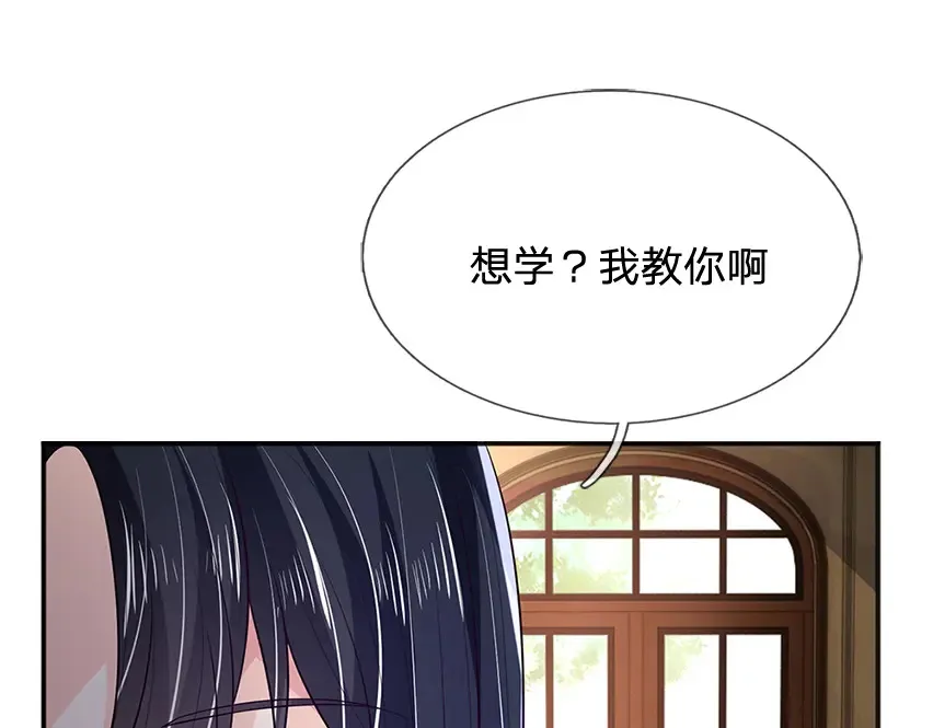 第304话 反常，伪善表象7