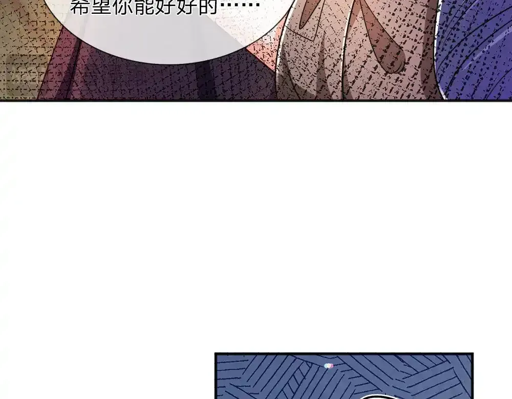 第299话 承认弱小，仰望强大61