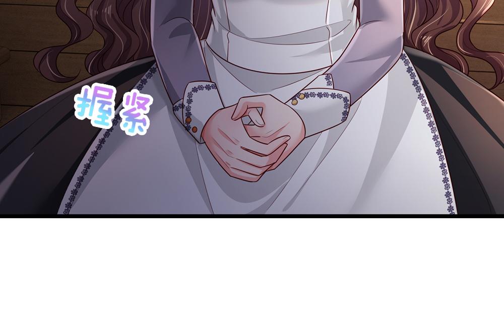 第194话 拯救计划19