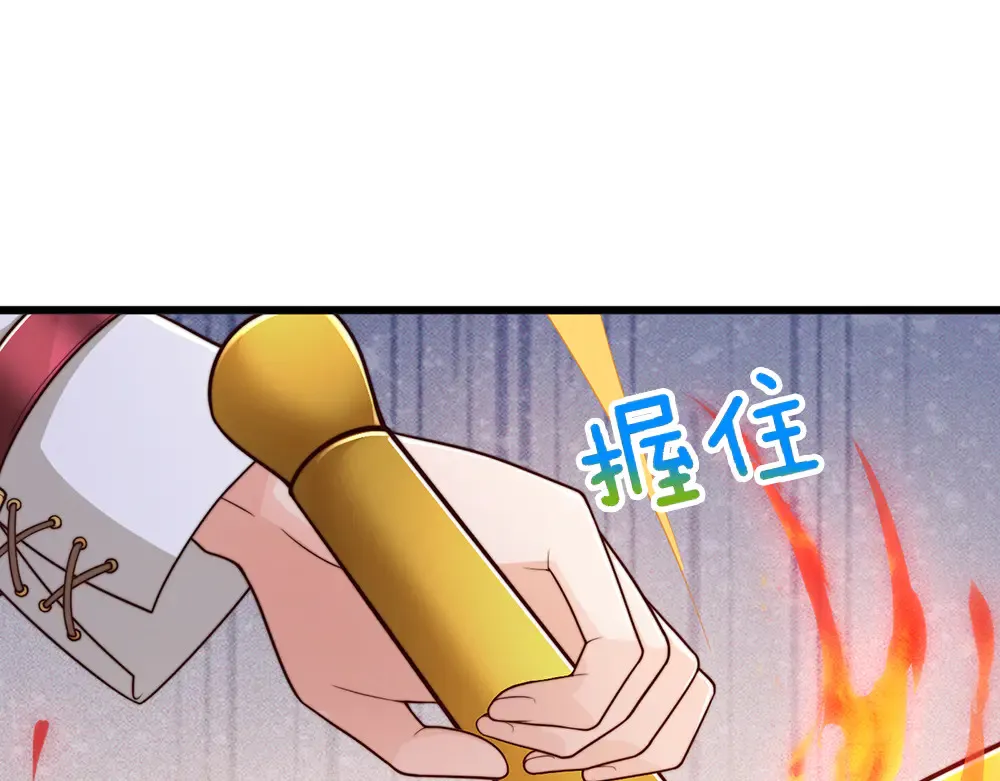第329话 至亲间的感应63