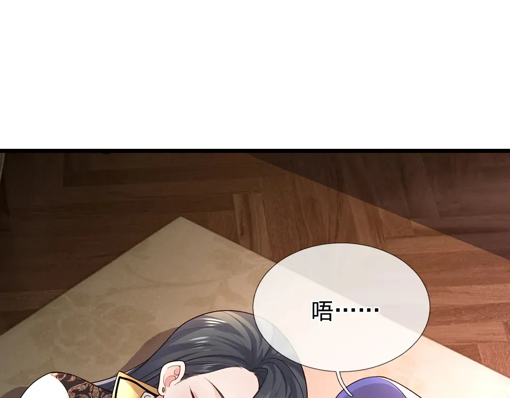 第325话 那不太好吧！69