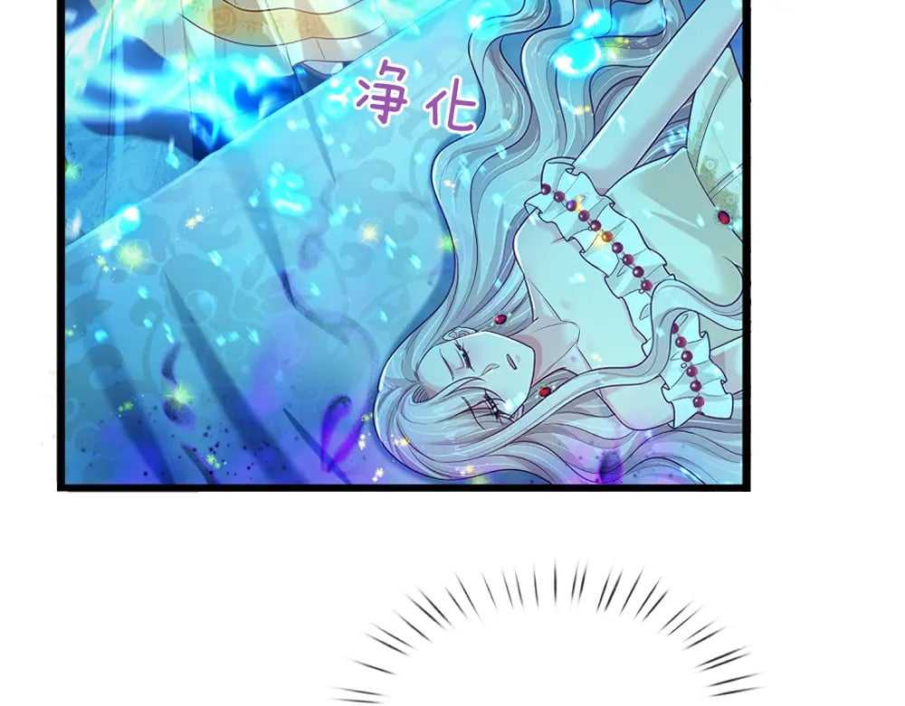 第255话 超负荷59