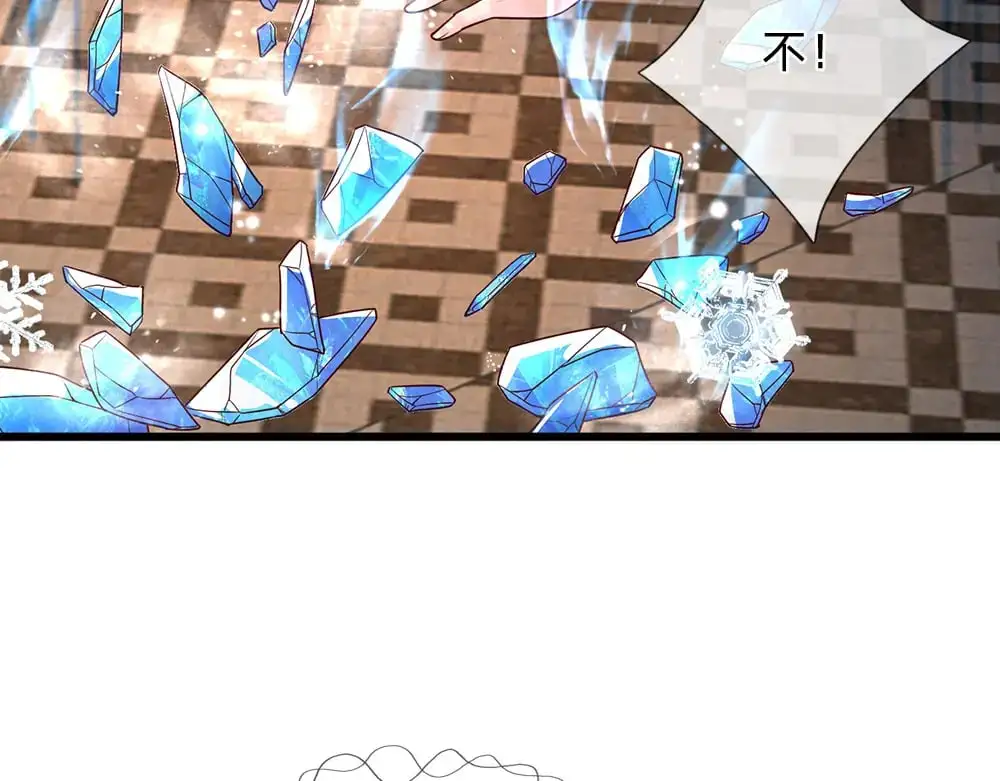 第277话 弱得离谱45