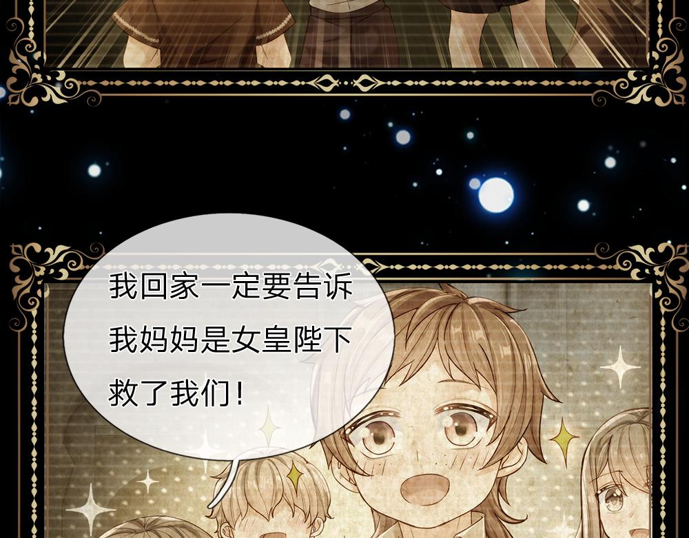 第79话 生之希望45