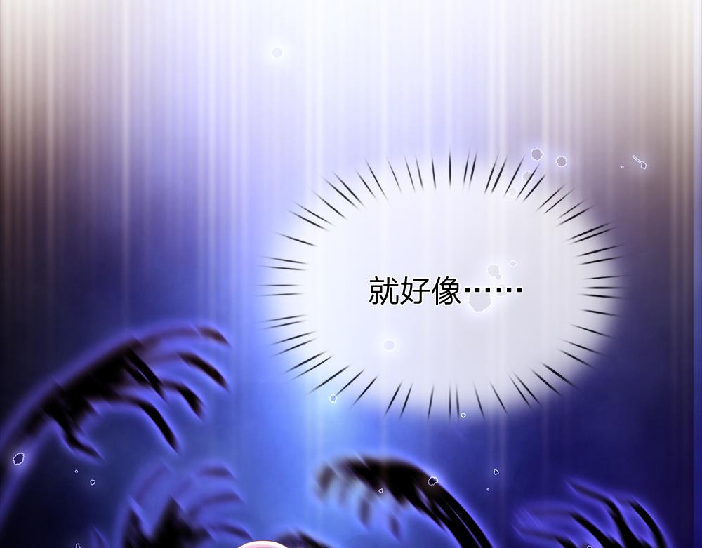 第192话 小孩的哭声51