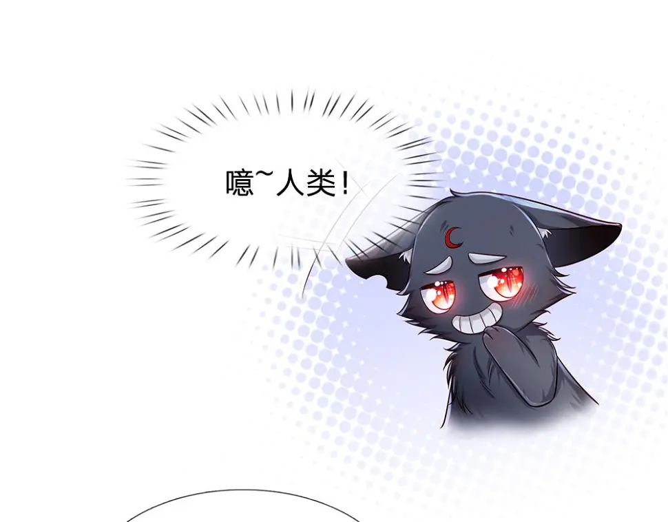 第206话 我们一起30