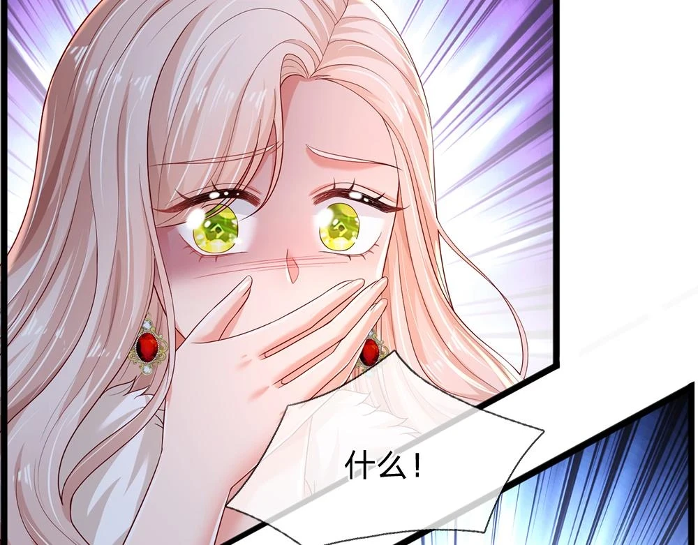 第196话 心衰50