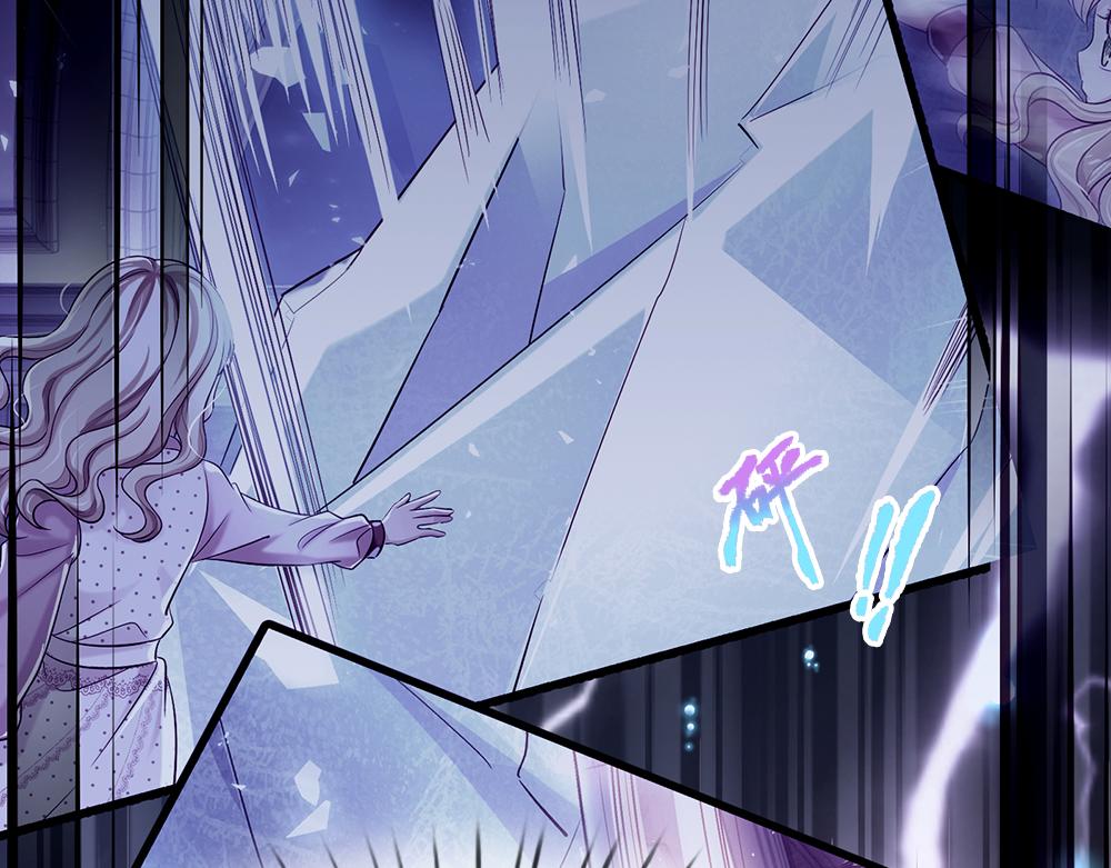 第121话 落跑女皇64