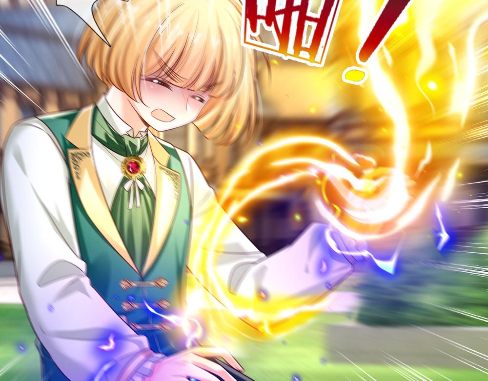 第163话  克洛洛真好呀29