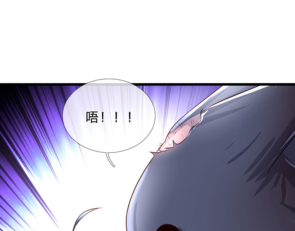 第157话  克洛洛太坏了55