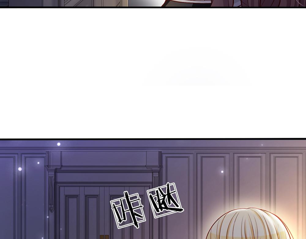 第50话 痛痛62
