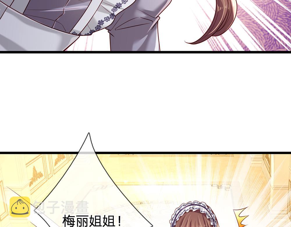 第181话 回到出生前58