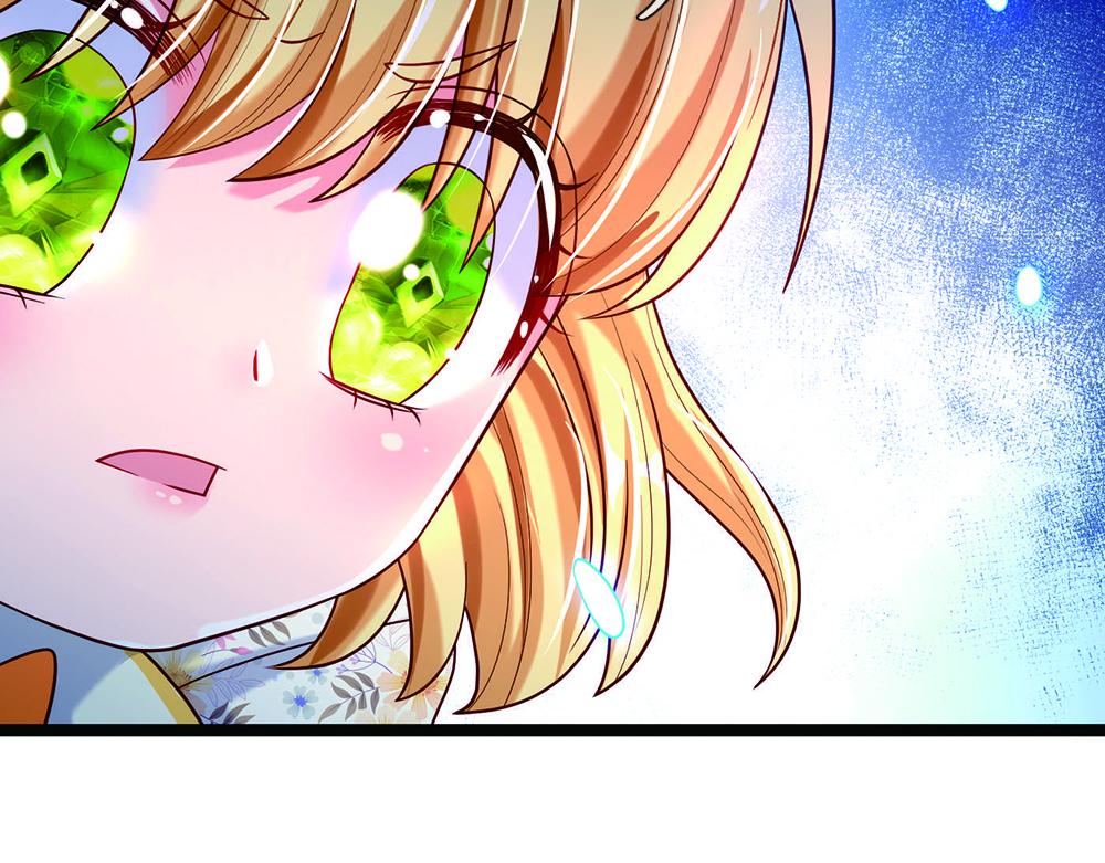 第55话 黑化14
