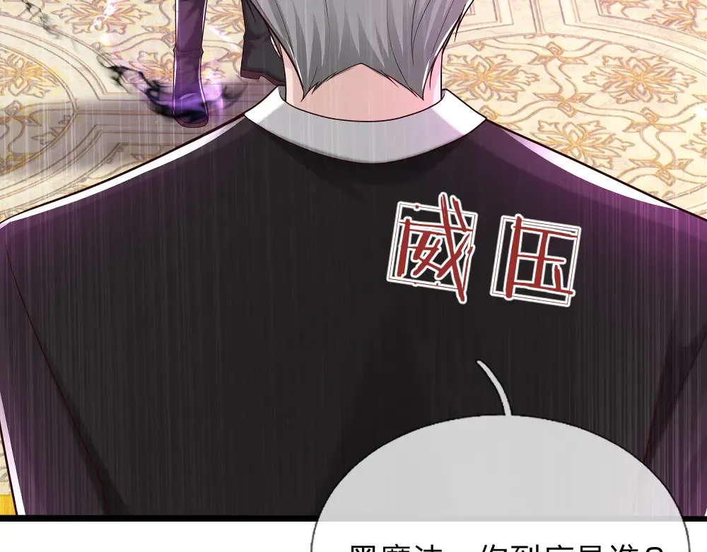 第334话 反常59