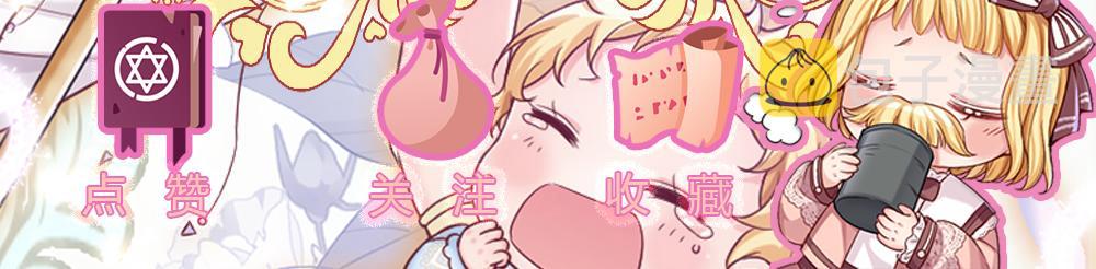第125话 我不会让她有事的76