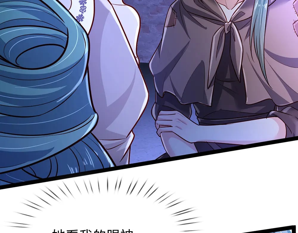 第237话 等等，还有我！60